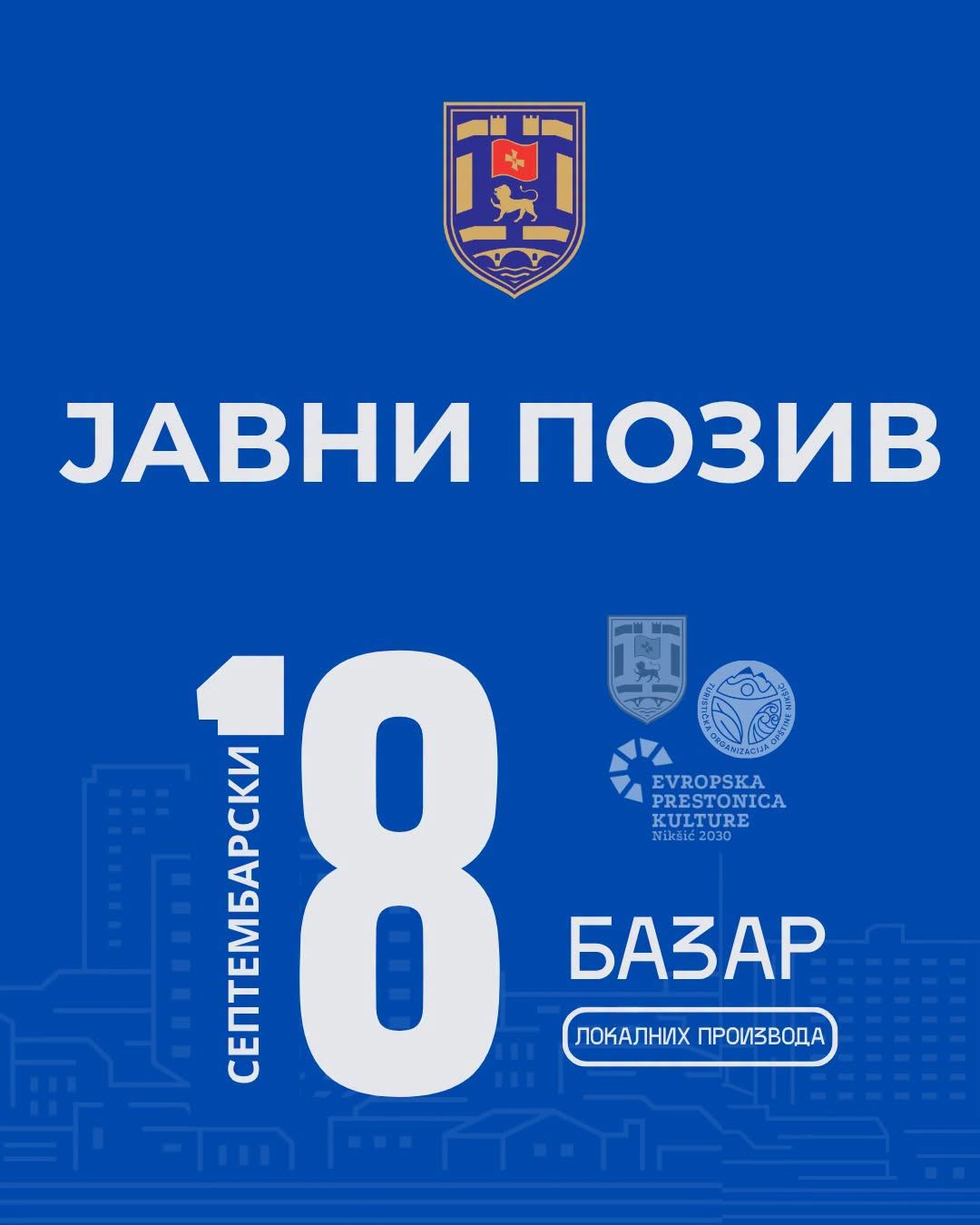 792238834_1092001933262618_4592833927109581280_n.jpg