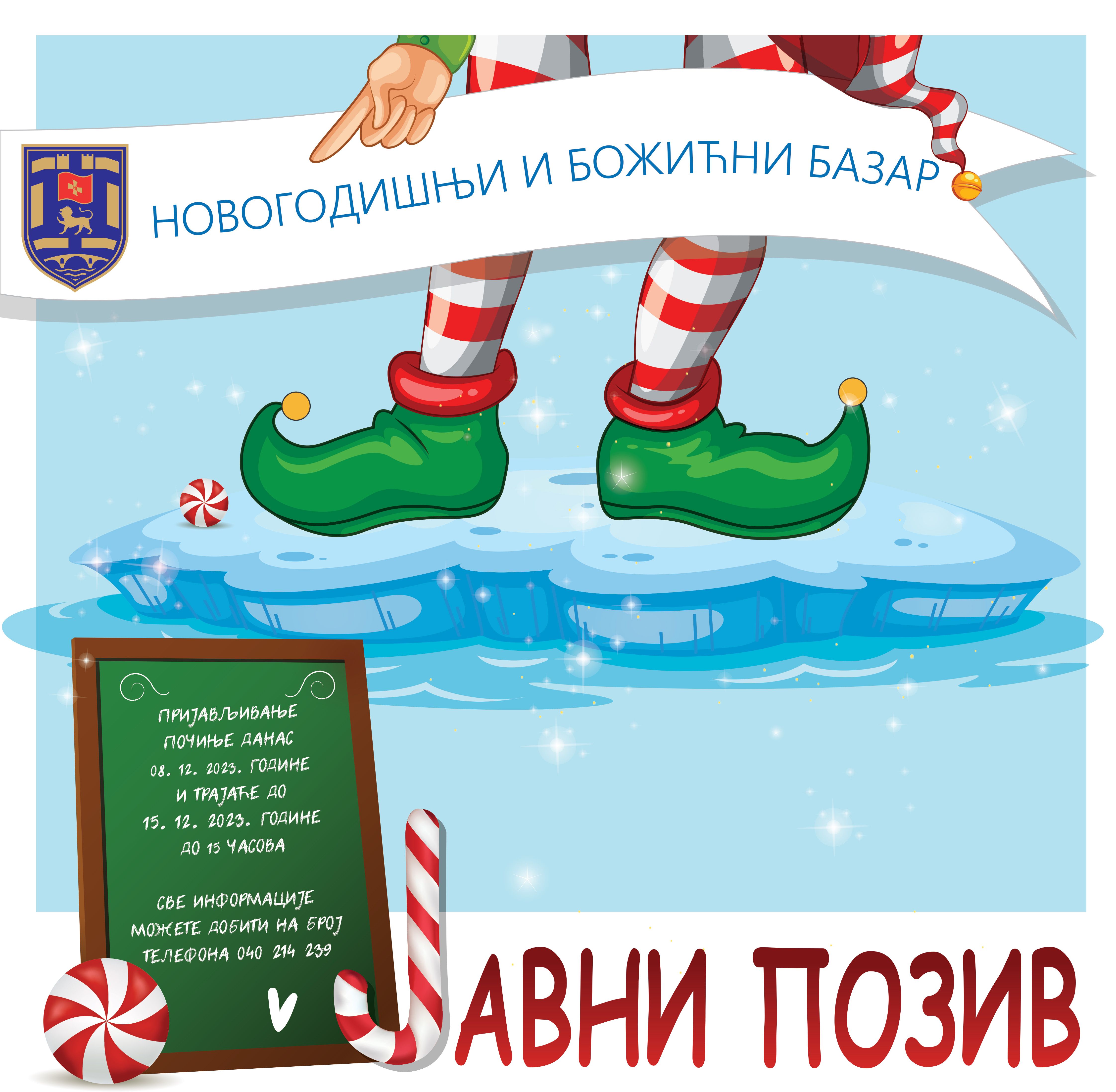 BANER ZA BAZAR 08 12.jpg