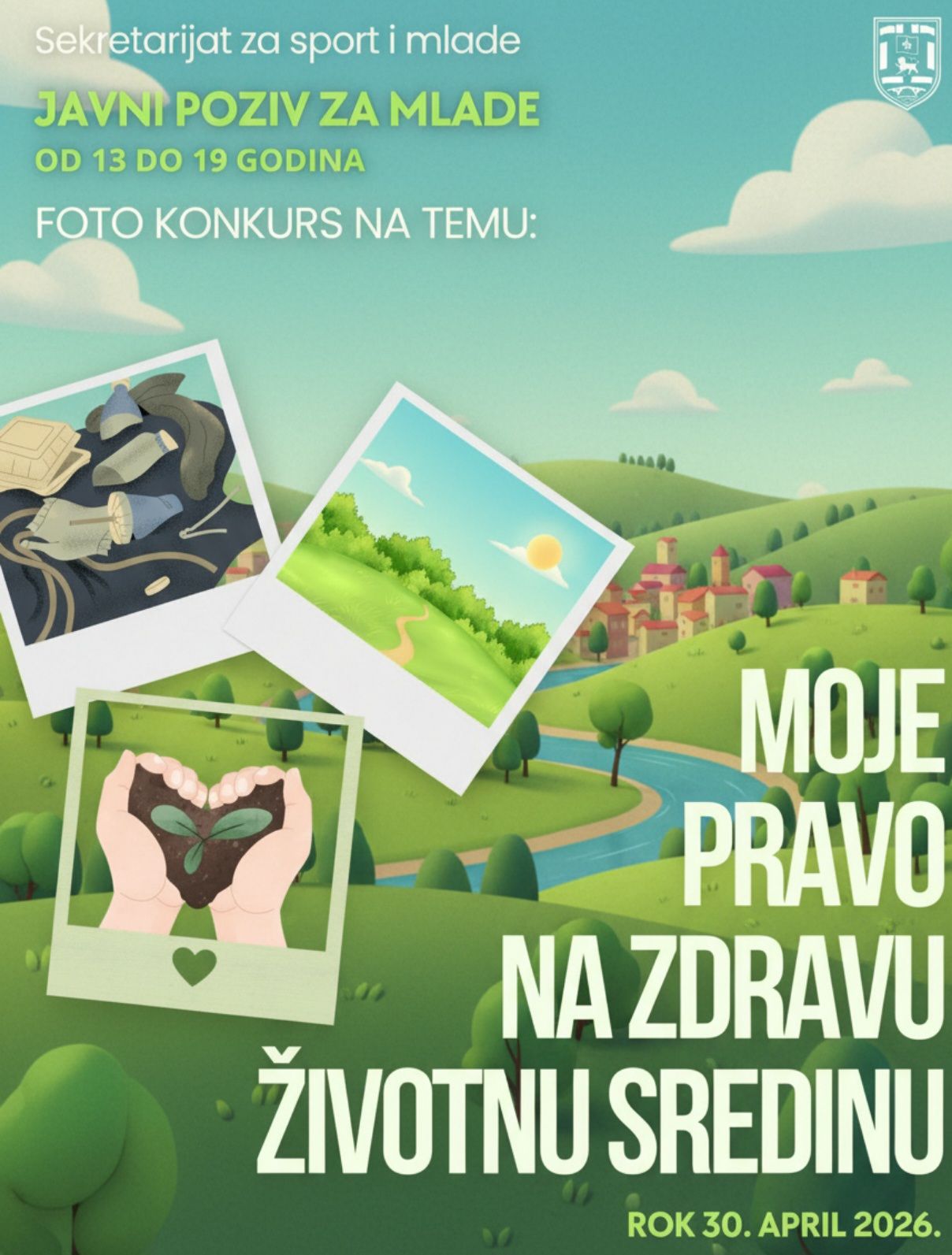 Fotografija, konkurs.jpg